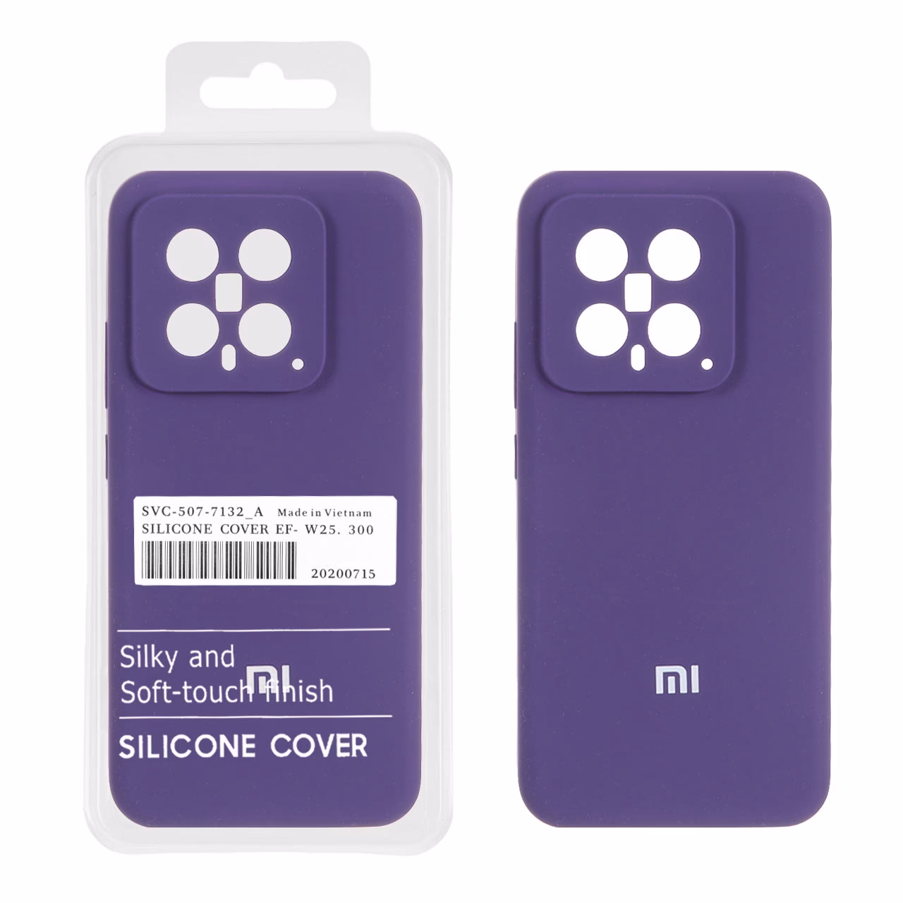 قاب سیلیکونی پاک کنی اورجینال درجه یک Xiaomi Mi 14 - بنفش (پک دار)