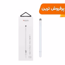 قلم لمسی Yesido مدل ST02