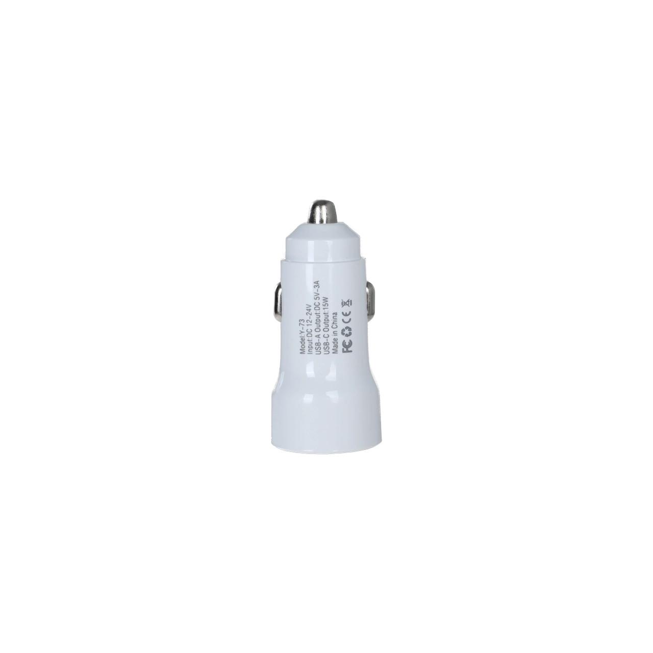 شارژر فندکی فست دو پورت You Sheng Ku مدل Y-73 15W - سفید - ASP (گارانتی شش ماهه آروین)